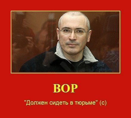 Владимир Меньших | Воронеж