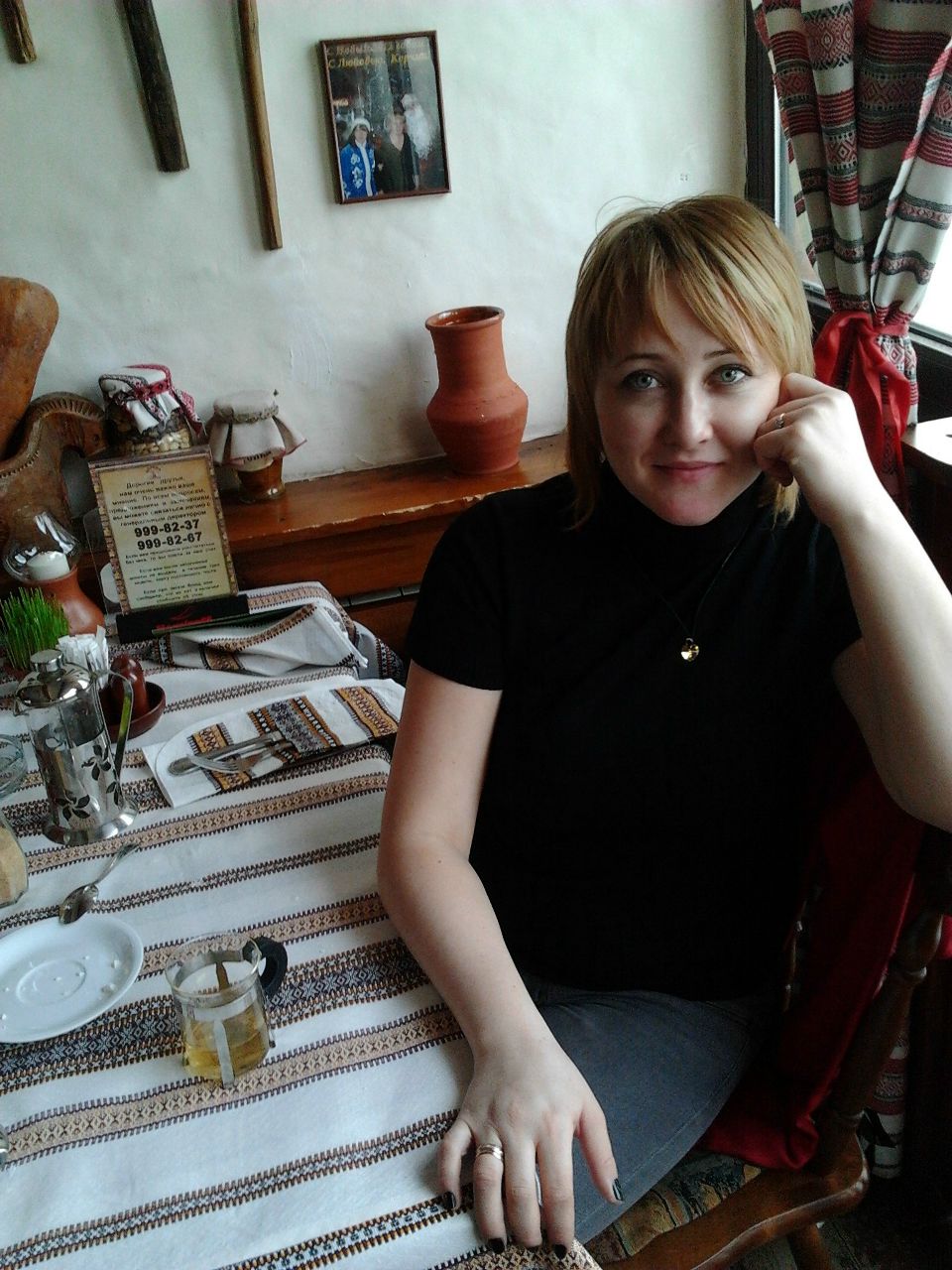 Людмила Вереитина | Белгород