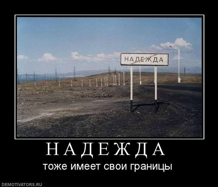 №159, Иван Вениаминович, Снегиревка №159, Иван Вениаминович, Снегиревка