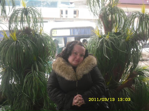 №5, Валентина Иванова №5, Валентина Иванова