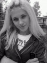 Фотография Китовой Русланы