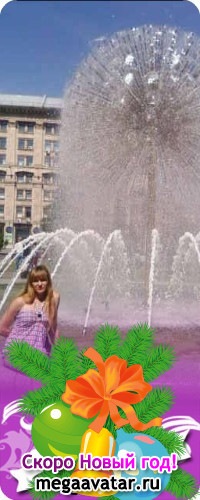 №4, Гала Норченко, Херсон №4, Гала Норченко, Херсон
