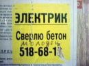 Фотография Евгений Шаблинский