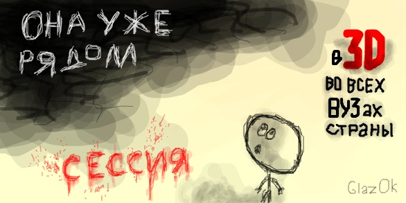 №62, Александра Николаева, Санкт-Петербург №62, Александра Николаева, Санкт-Петербург