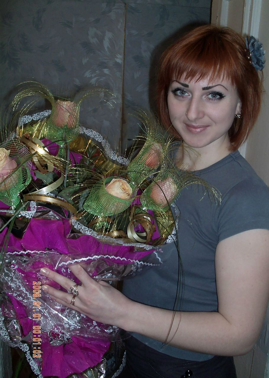 Оксана Калугина | Кривой Рог