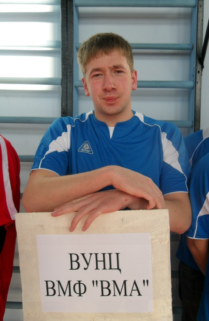 Алексей Кремер | Гаджиево