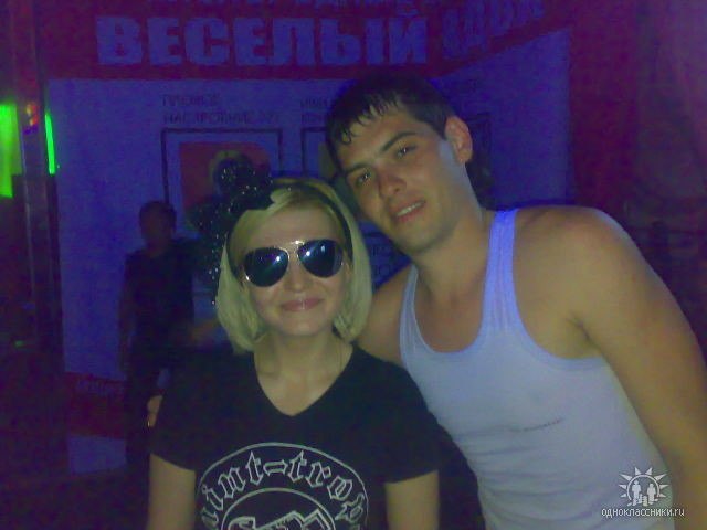 Наталья Яцкова | Москва