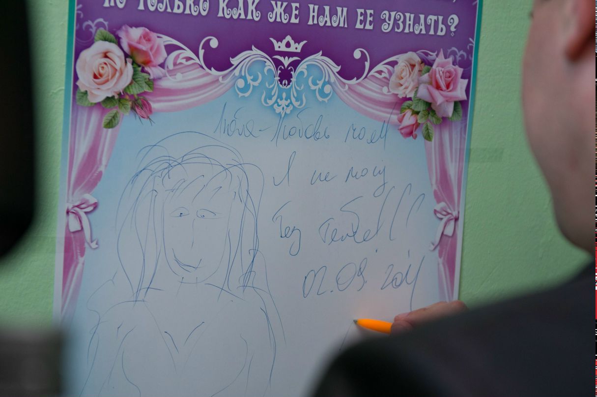 Любовь Кузнецова | Москва