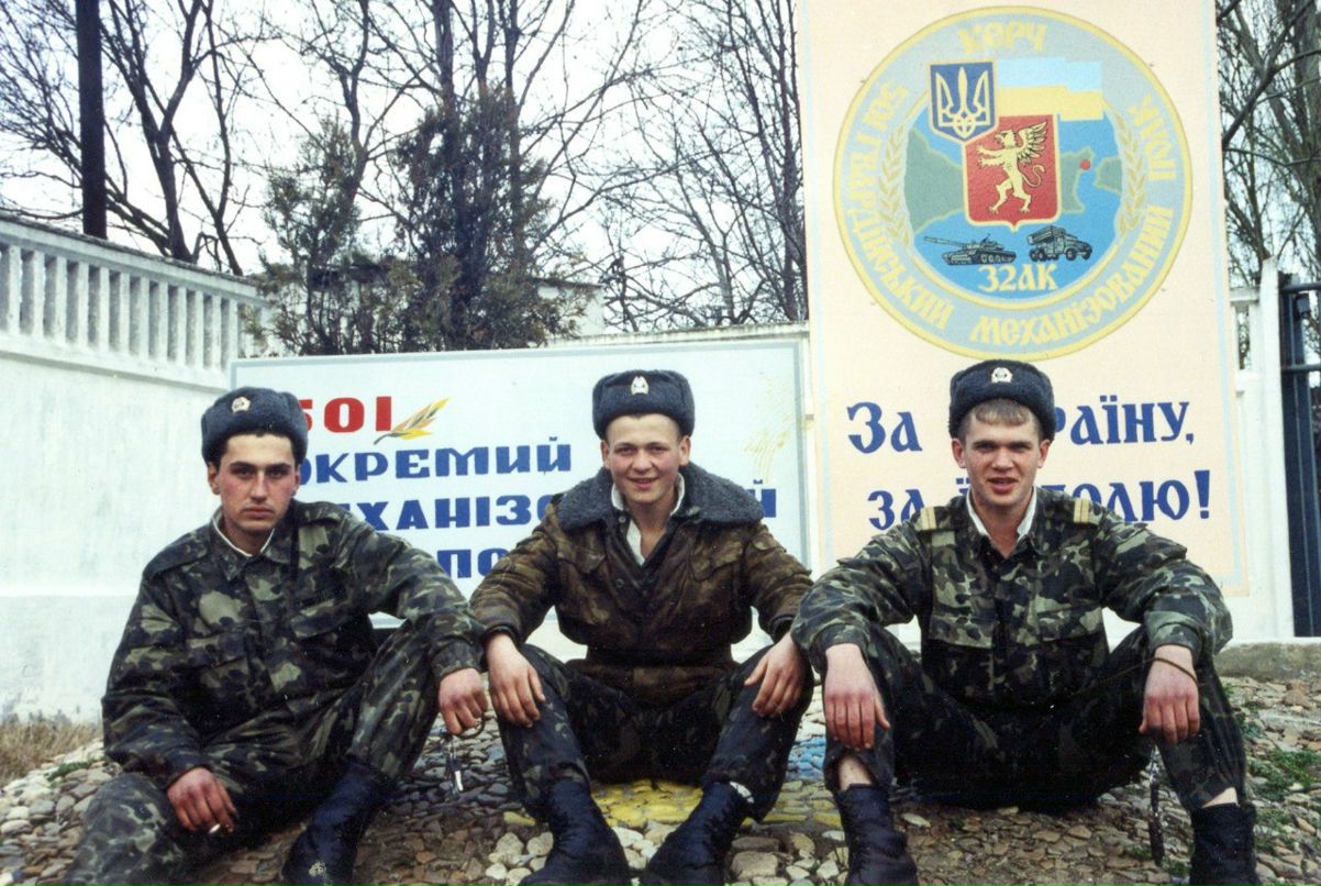 Міша Гинда | Львов