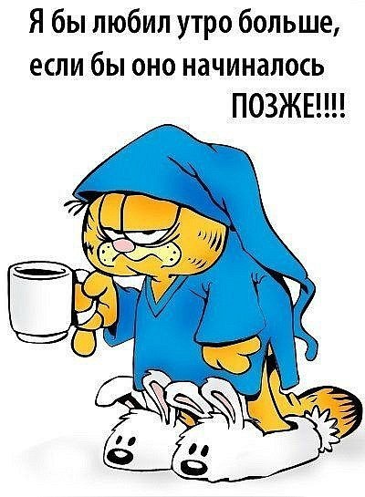 Юлия Пасичник | Винница