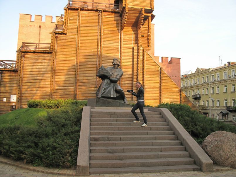 №5, Екатерина Пронина, Москва №5, Екатерина Пронина, Москва