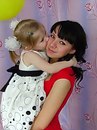 Фотография Шадриной Катерины