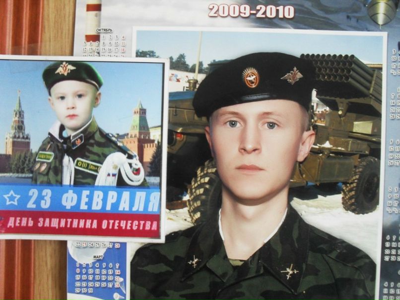 Андрей Карпов | 