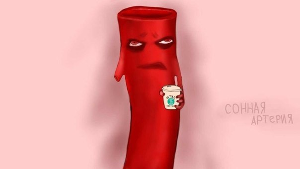 Анастасия Баранник | Москва