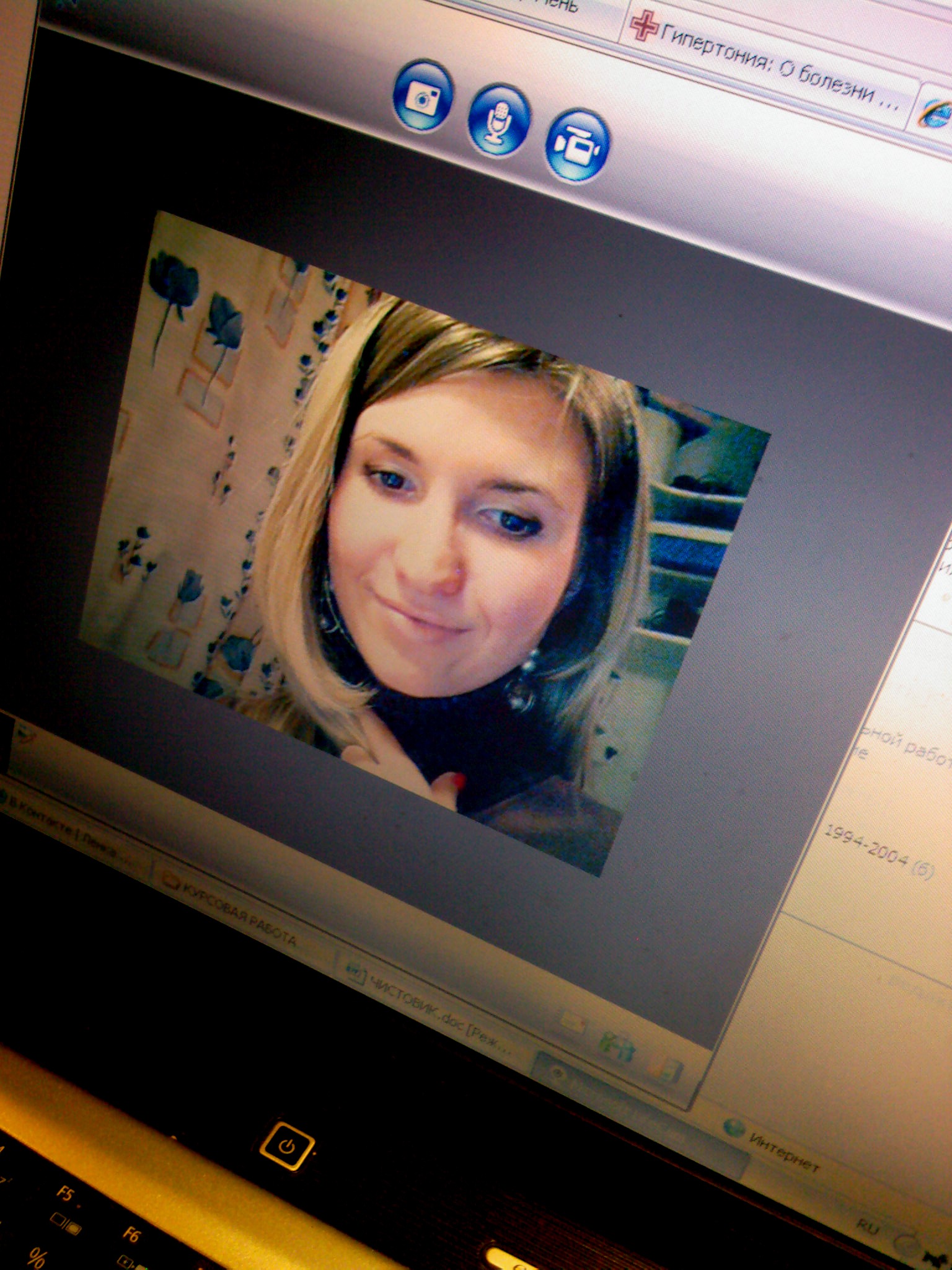 Фото профиля