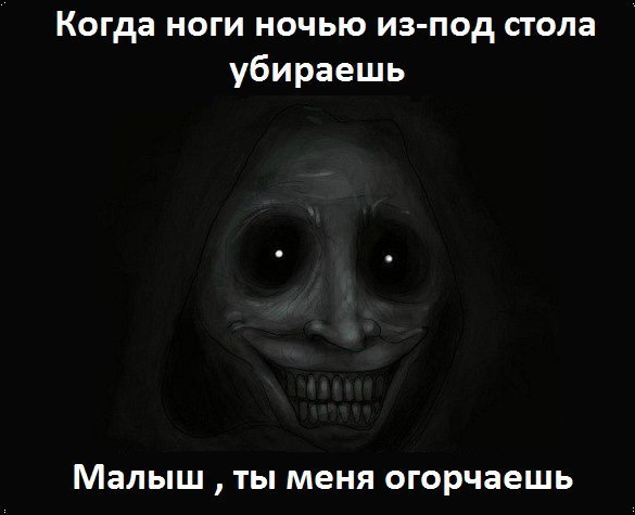 Иванна Воротилова | Санкт-Петербург