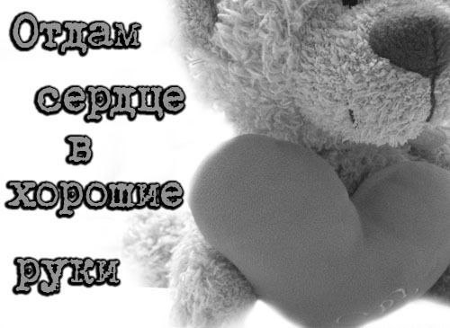 №31, Ксюша Большакова, 26 лет, Москва №31, Ксюша Большакова, 26 лет, Москва