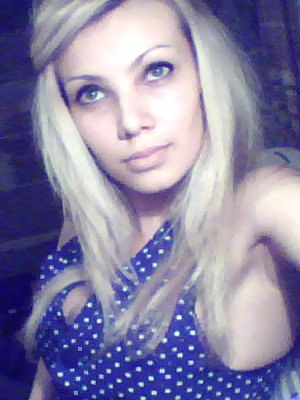 №153, Викуся Туяхова, 32 года, Донецк №153, Викуся Туяхова, 32 года, Донецк