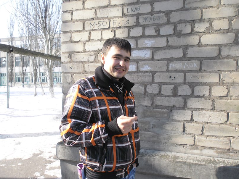 Юрец Москалёв | Минск