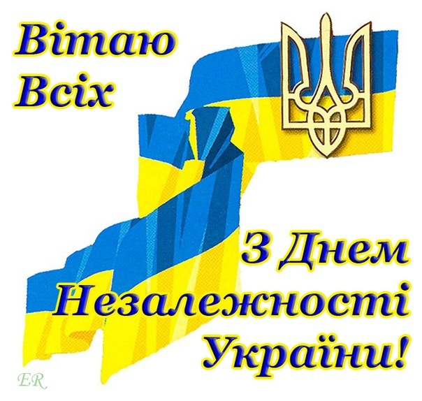 №124, Сергей Ротко, 30 лет, Гуляйполе №124, Сергей Ротко, 30 лет, Гуляйполе