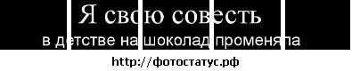 №36 Анна Круглова : профиль, фото, статус - ВКонтакте