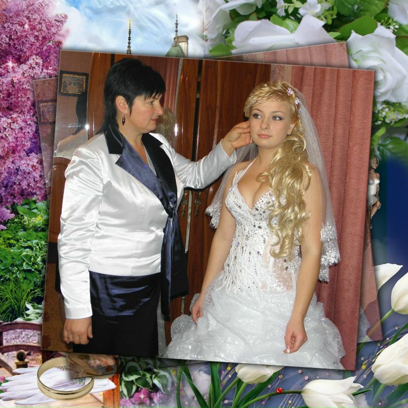 Вадім Левицький | 