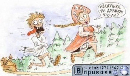 Дмитрий Кононов | Дзержинск