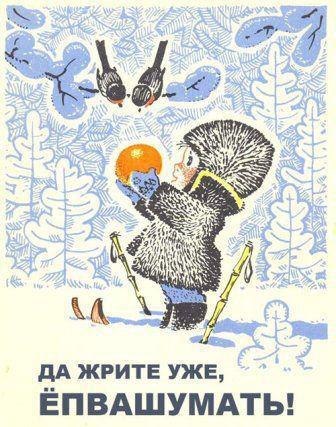 Вячеслав Меженный | 