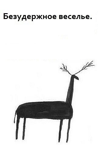 Valeria Igorevna | Санкт-Петербург