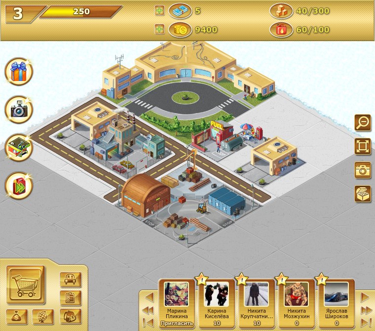 Дмитрий Белов Александрович | Дзержинск