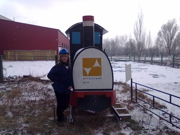 №15, Ирина Иващенко, Никополь №15, Ирина Иващенко, Никополь