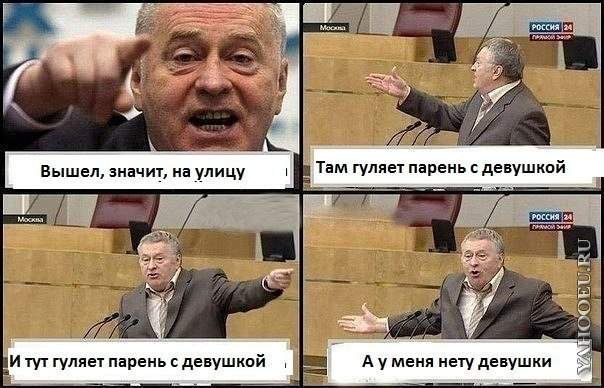 Евгений Ковель | Красноярск