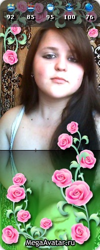 №18, Катюха Рудченко №18, Катюха Рудченко