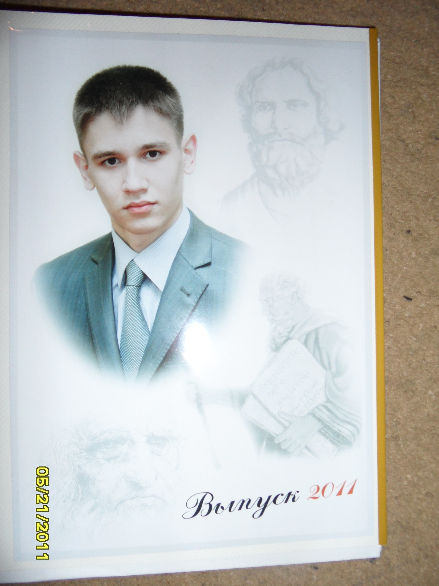 Фото профиля