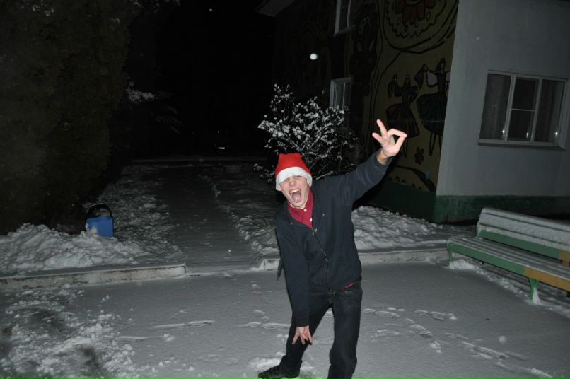 Стас Митусов | Ефремов