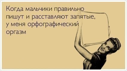 №28, Марта Гашкевич, Львов №28, Марта Гашкевич, Львов