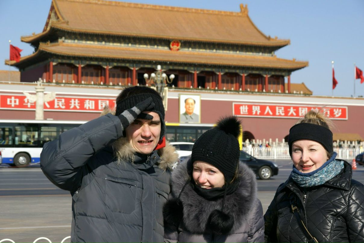 Юлия Байбакова | Москва