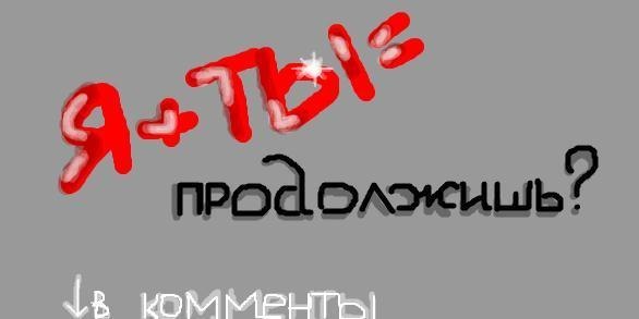 №73, Anton Voloshko, 34 года, Днепр (Днепропетровск) №73, Anton Voloshko, 34 года, Днепр (Днепропетровск)