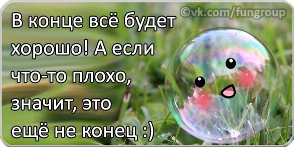 №68, Даша Вепринцева, Санкт-Петербург №68, Даша Вепринцева, Санкт-Петербург