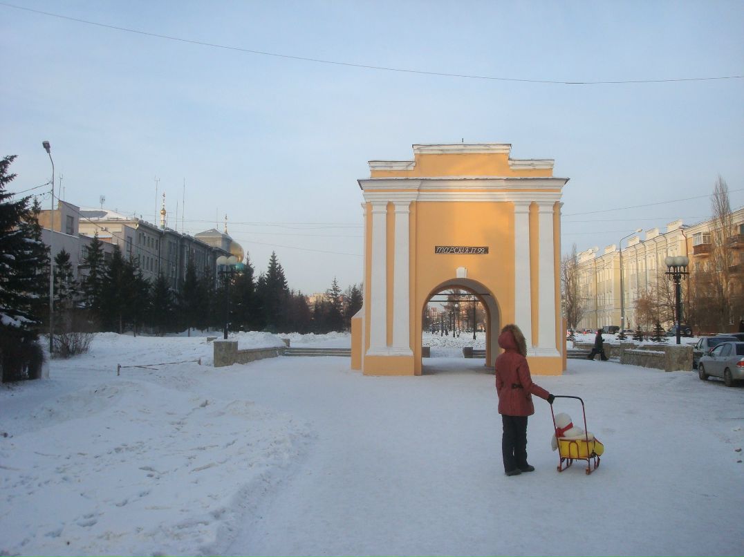 Massimiliano Delnista | Roma