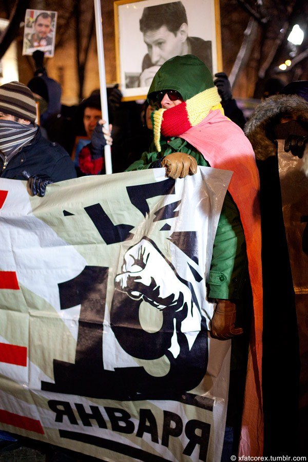 Marie Marie | Москва