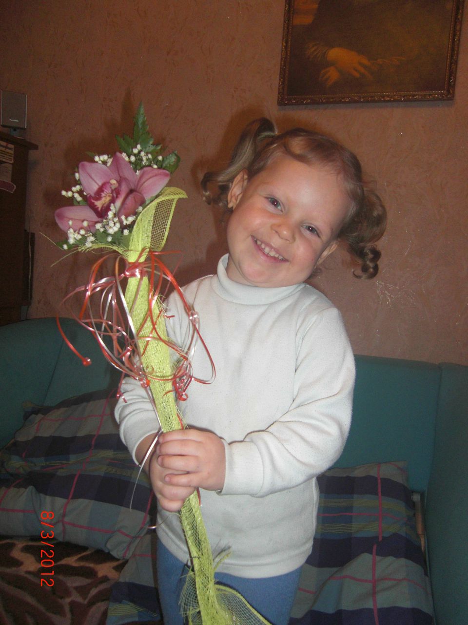 Екатерина Барановская-Мацифук | Одесса