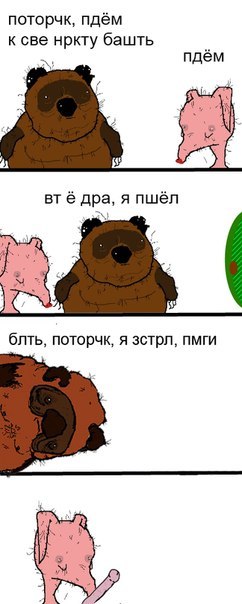 Владислав Штерн | Санкт-Петербург