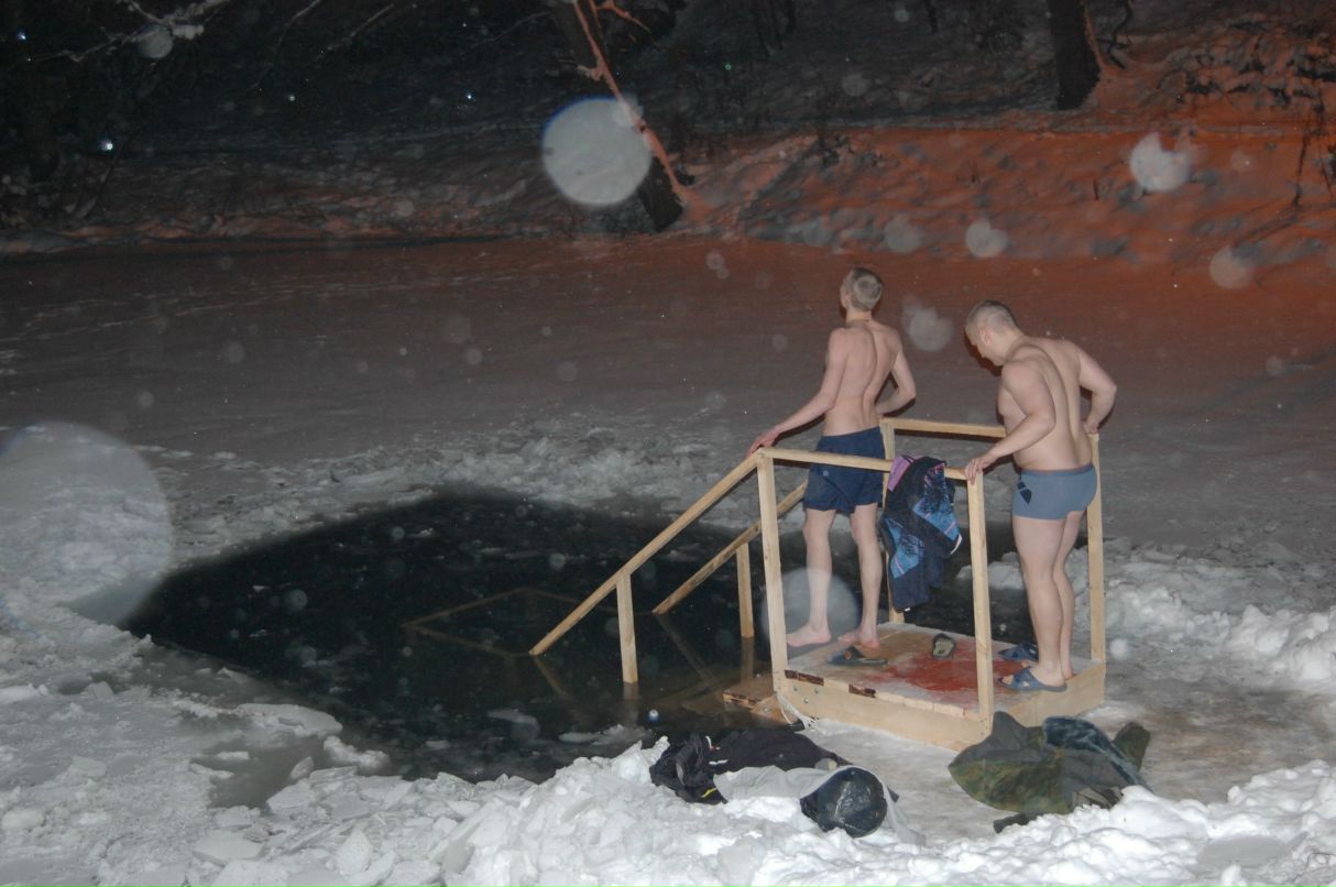 Вано Ромашко ˙·٠•●Ů | Москва