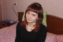 Фотография Бугаевой Яны