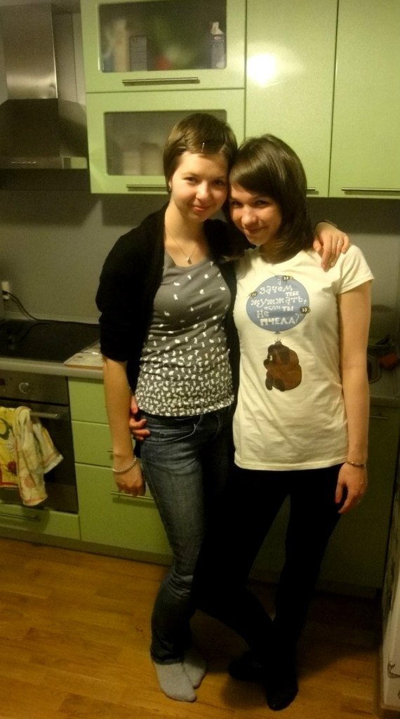 Александра Бернякова | Санкт-Петербург