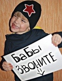Андрей Иванкин | Потьма