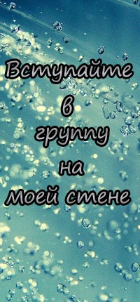 Владислава Провоторова фото профиля #1