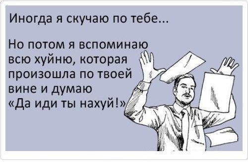 Ольга Воронцова | Екатеринбург