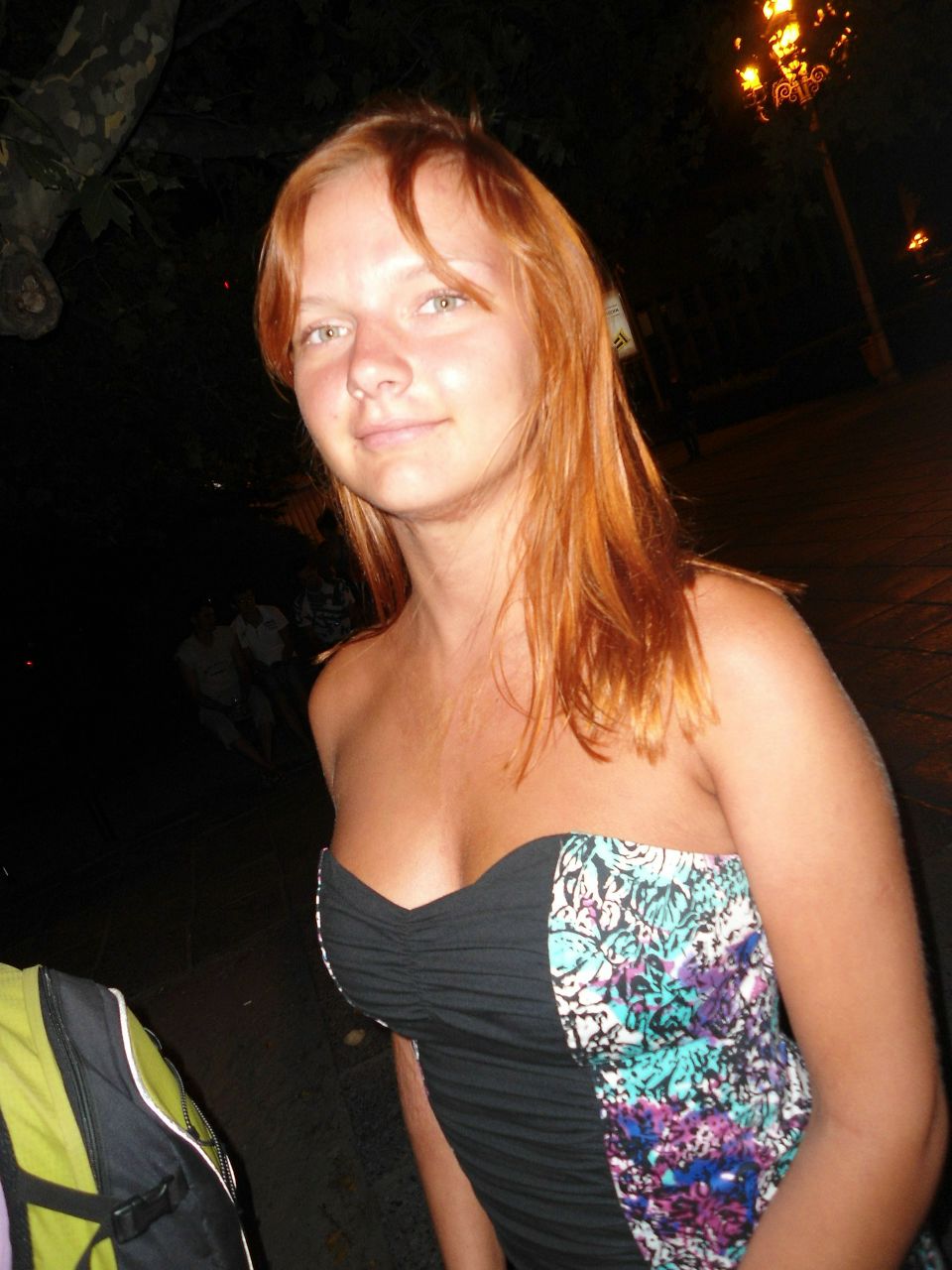 Татьяна Носырева | Красноярск